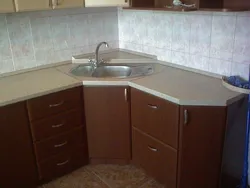 Trapezoidal kitchen photo