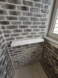 Photo of masonry on the loggia