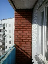 Категория Балконы и лоджии