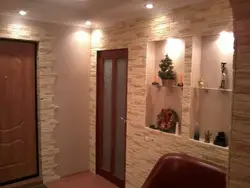 Дари долон аз санг фото