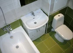 Bath And Toilet Combined Design Photo Panel House
