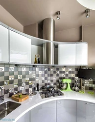 Uneven kitchen design