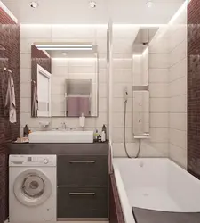 Design of a bathtub with a washing machine in a panel house