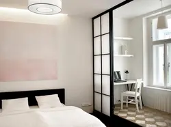 Bo'limli fotosurat bilan yotoqxonaning ichki qismi