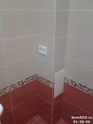 Vanna otağı plitələrindəki künclər fotoşəkili