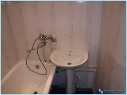 Photo of pvc in a Khrushchev-era bathroom