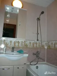 Xruşşov dövründəki vanna otağında pvc şəkli