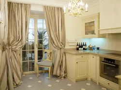 What Color Are The Curtains For A Beige Kitchen Photo