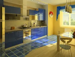 What colors does yellow go with in the kitchen interior?