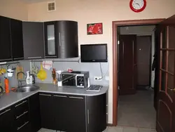 Тарҳи Ошхона Гӯшаи Бо Яхдон Ва Акс Телевизион
