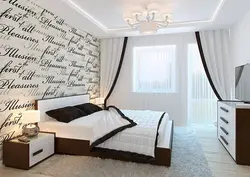 Wallpaper for bedroom interior ideas photos