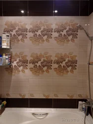 Photo of a beige-brown bath