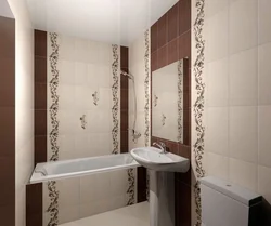 Photo Of A Beige-Brown Bath