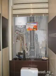 Vanna Otağı Fotoşəkilində Titanı Necə Gizlətmək Olar