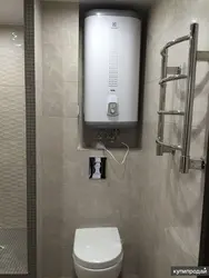 How to hide titanium in the bathroom photo