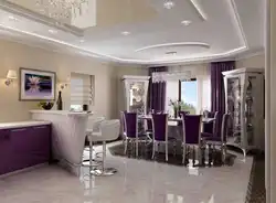 Сиреневая кухня гостиная фото