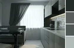 Серый Интерьер Кухни Какие Шторы