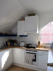 Sloping Ceiling In The Kitchen Photo