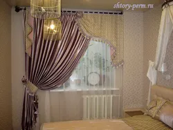 Tulle дар хоб дар як тараф акс