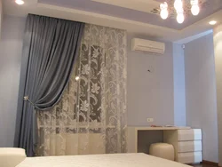 Bir tərəfdən yataq otağında tül fotoşəkil