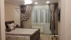 Tulle in the bedroom on one side photo