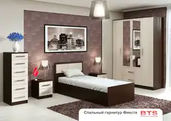 Катэгорыя 
