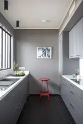 Gray Kitchen In Small Interior