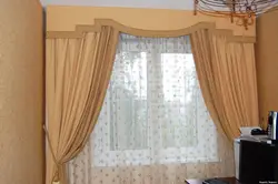 Заманауи Стильдегі Қонақ Бөлмесіне Арналған Перделер, DIY Фотосуреті