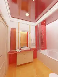 Туалет