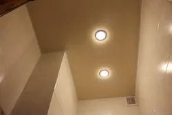 Which ceilings are better for the bathtub and toilet photo