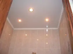 Категория Туалет