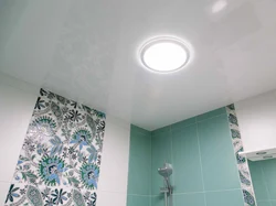Which ceilings are better for the bathtub and toilet photo
