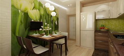 Kitchen design photo wallpaper city