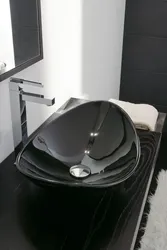 Qab lavabo ilə küvetin fotoşəkili