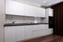 Сурати ошхона бе дастаки, рост