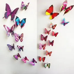 Butterflies in the bedroom photo