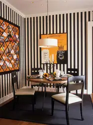 Striped kitchen walls photo