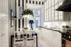 Striped kitchen walls photo