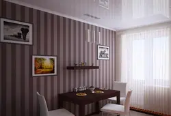 Стены Кухни В Полоску Фото