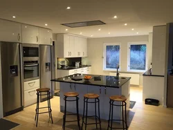 How to place spotlights in the kitchen photo