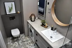 Design Of A Narrow Bathroom With A Toilet And A Washing Machine