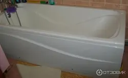 Катэгорыя 