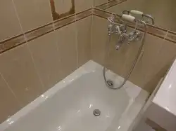 Bath standard photo