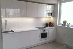Glossy plastic kitchen photo