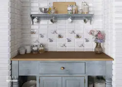 Mətbəx Provence foto önlük plitələr