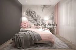 What Is The Current Trendy Wallpaper For The Bedroom Photo