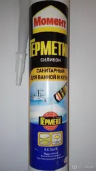 Акси мӯҳркунандаи ванна обногузар