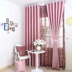 Дизайн кухни розовые шторы
