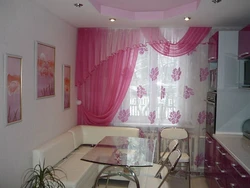 Kitchen design pink curtains