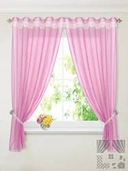 Kitchen design pink curtains